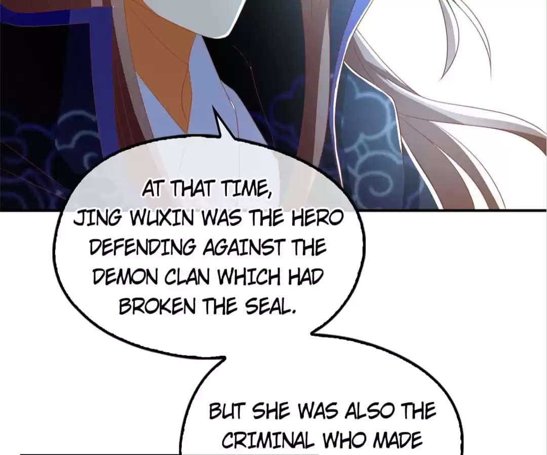 The Evil King's Wicked Consort Chapter 87 page 13 - 