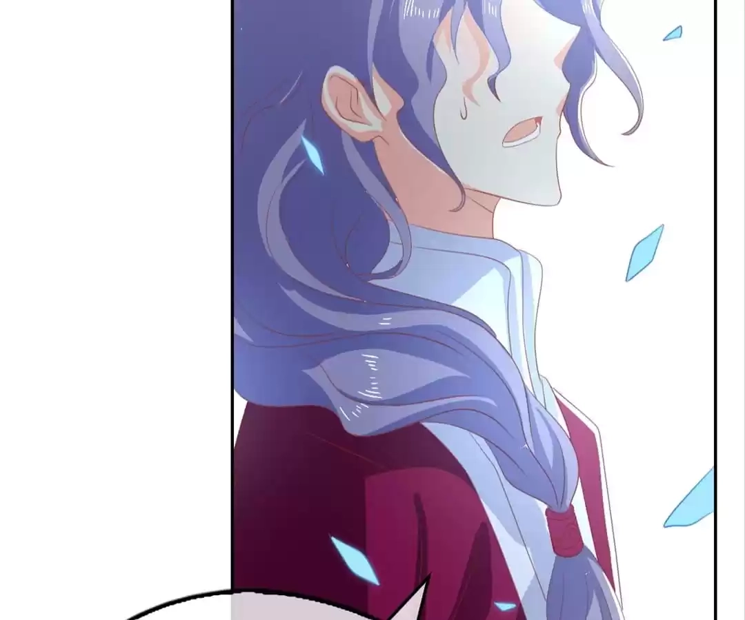 The Evil King's Wicked Consort Chapter 87 page 19 - 