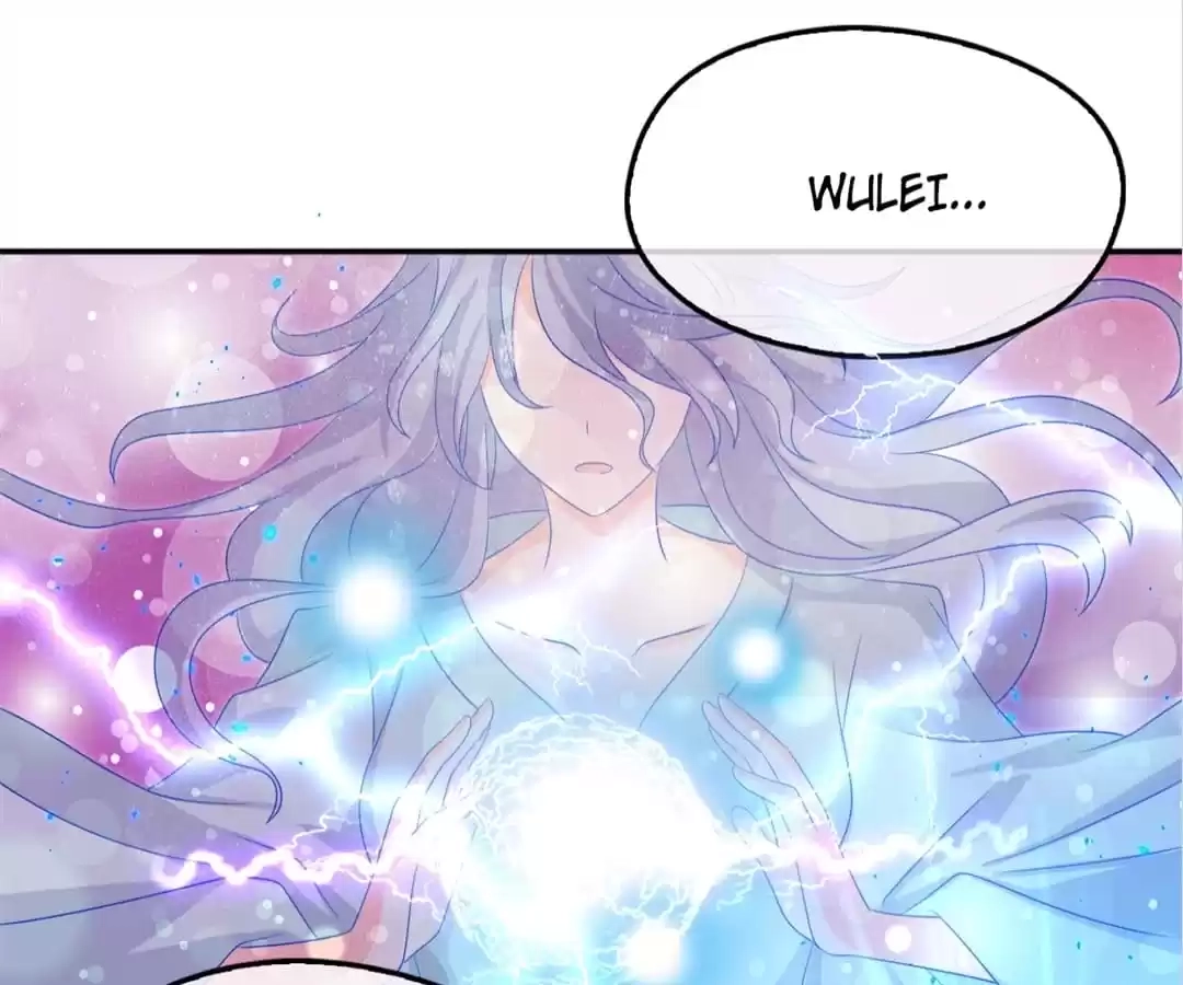 The Evil King's Wicked Consort Chapter 87 page 21 - 