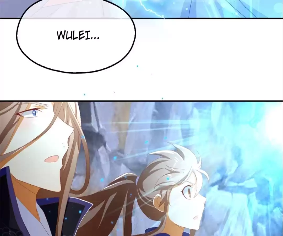 The Evil King's Wicked Consort Chapter 87 page 22 - 