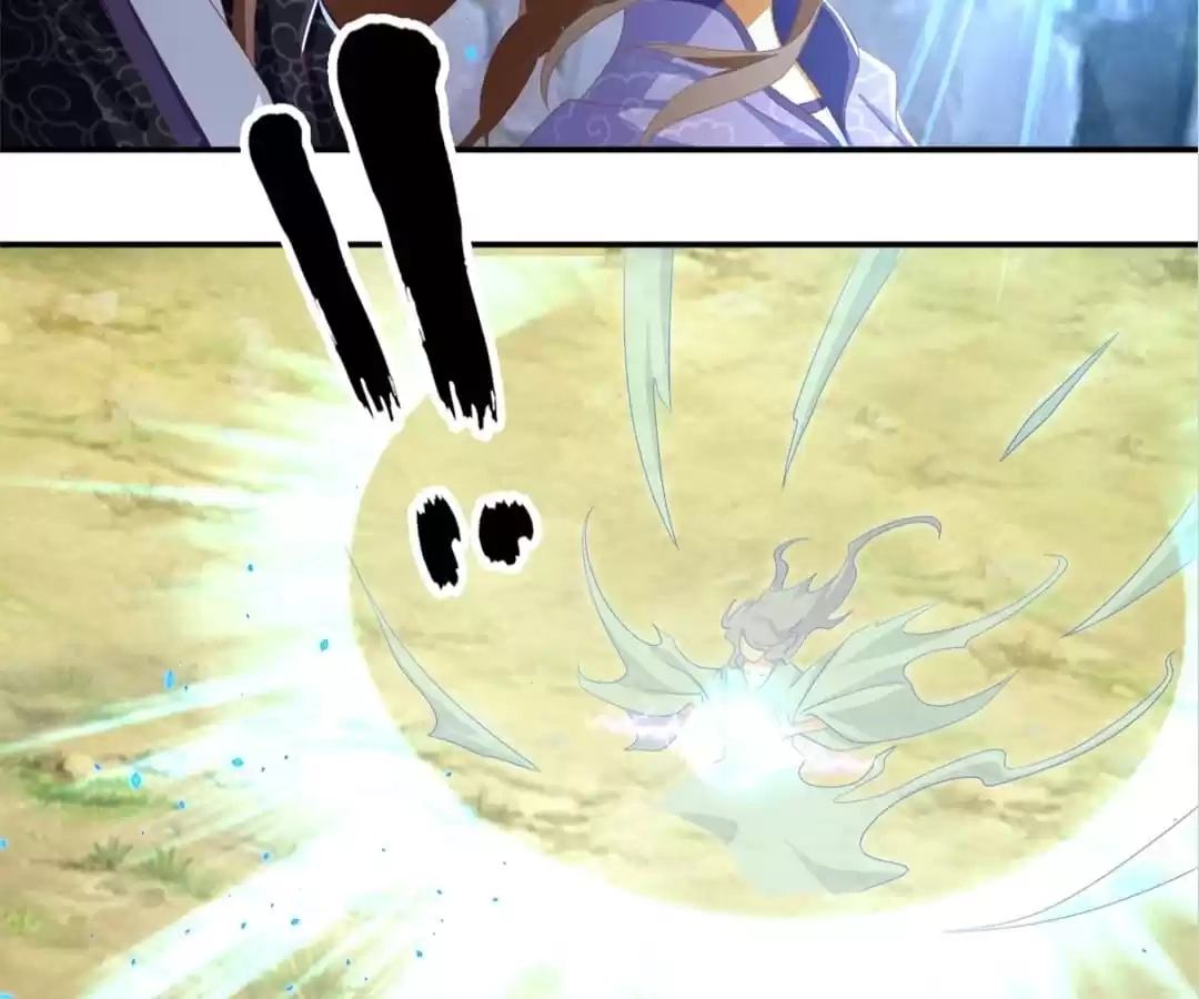 The Evil King's Wicked Consort Chapter 87 page 23 - 
