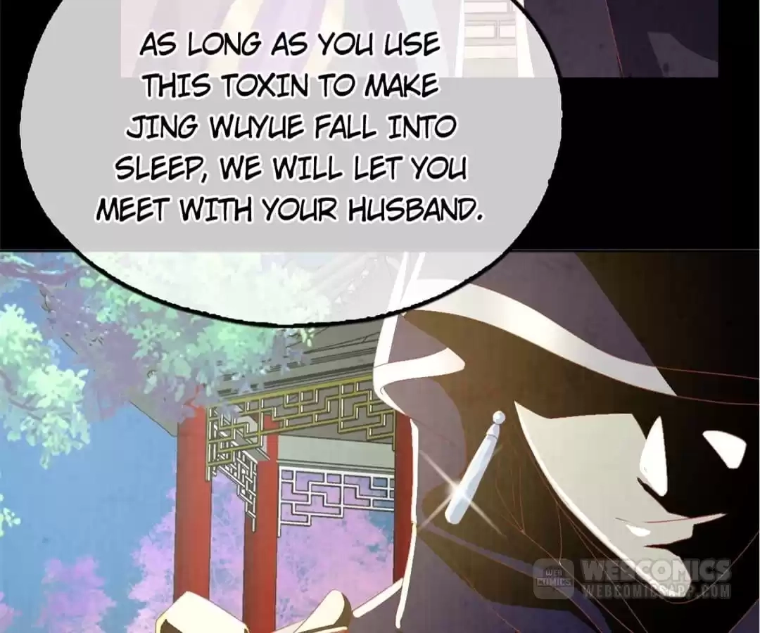 The Evil King's Wicked Consort Chapter 87 page 34 - 