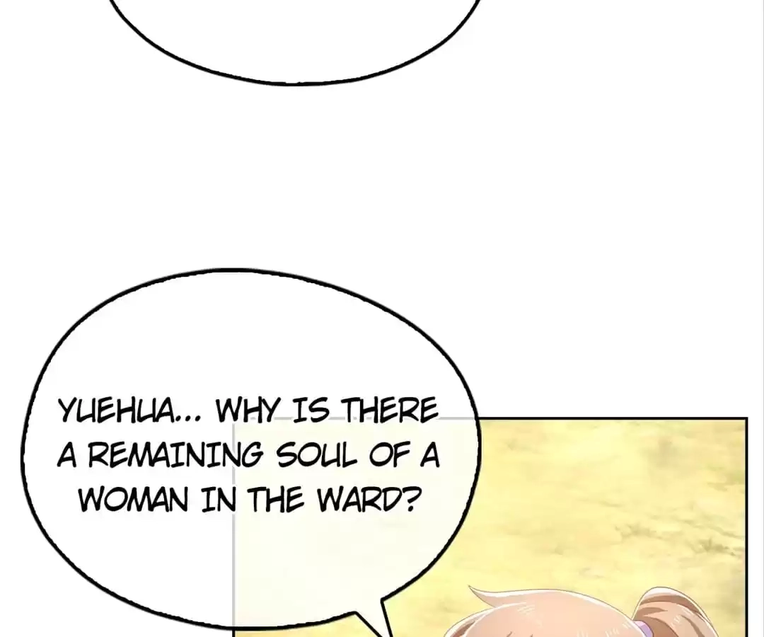 The Evil King's Wicked Consort Chapter 87 page 5 - 