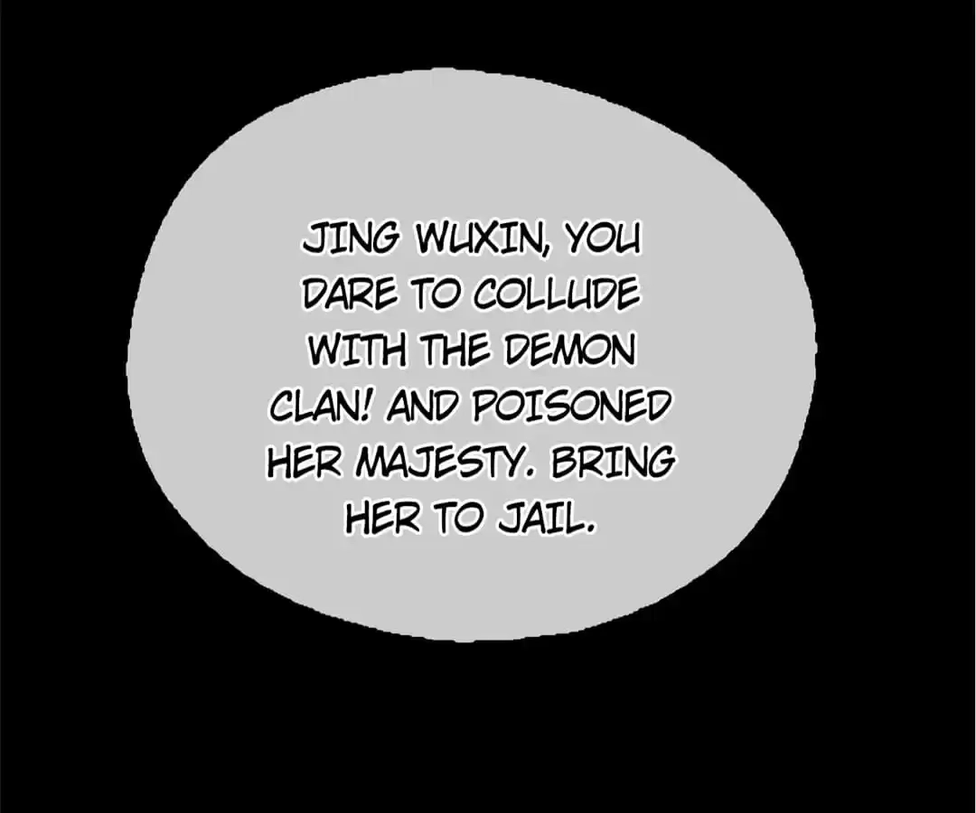 The Evil King's Wicked Consort Chapter 87 page 47 - 