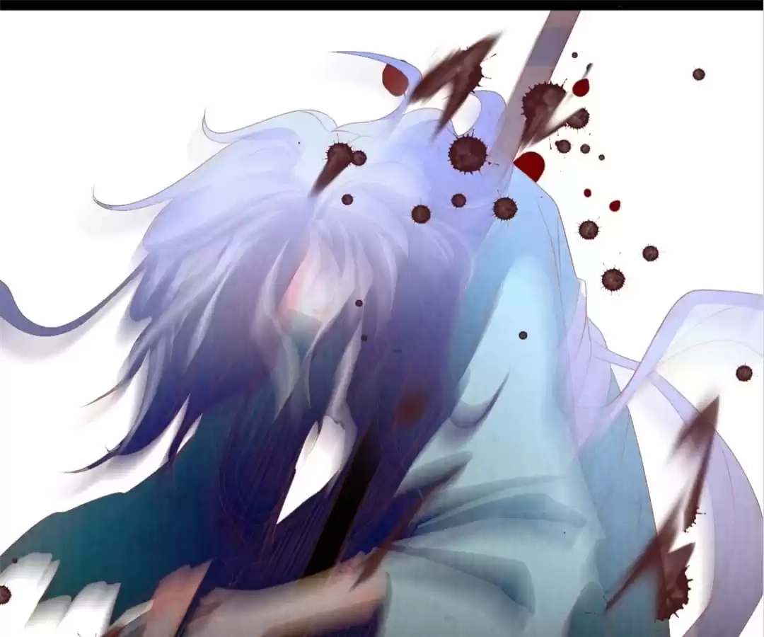 The Evil King's Wicked Consort Chapter 87 page 61 - 