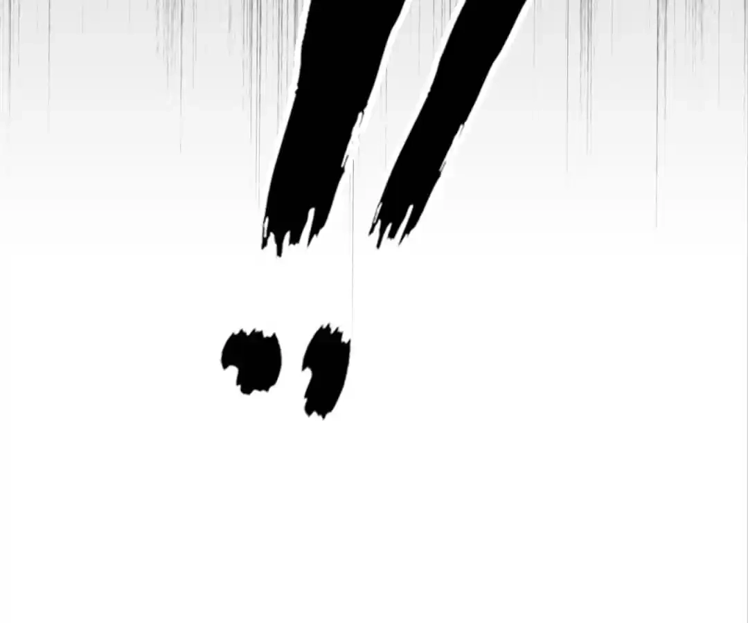 The Evil King's Wicked Consort Chapter 87 page 68 - 