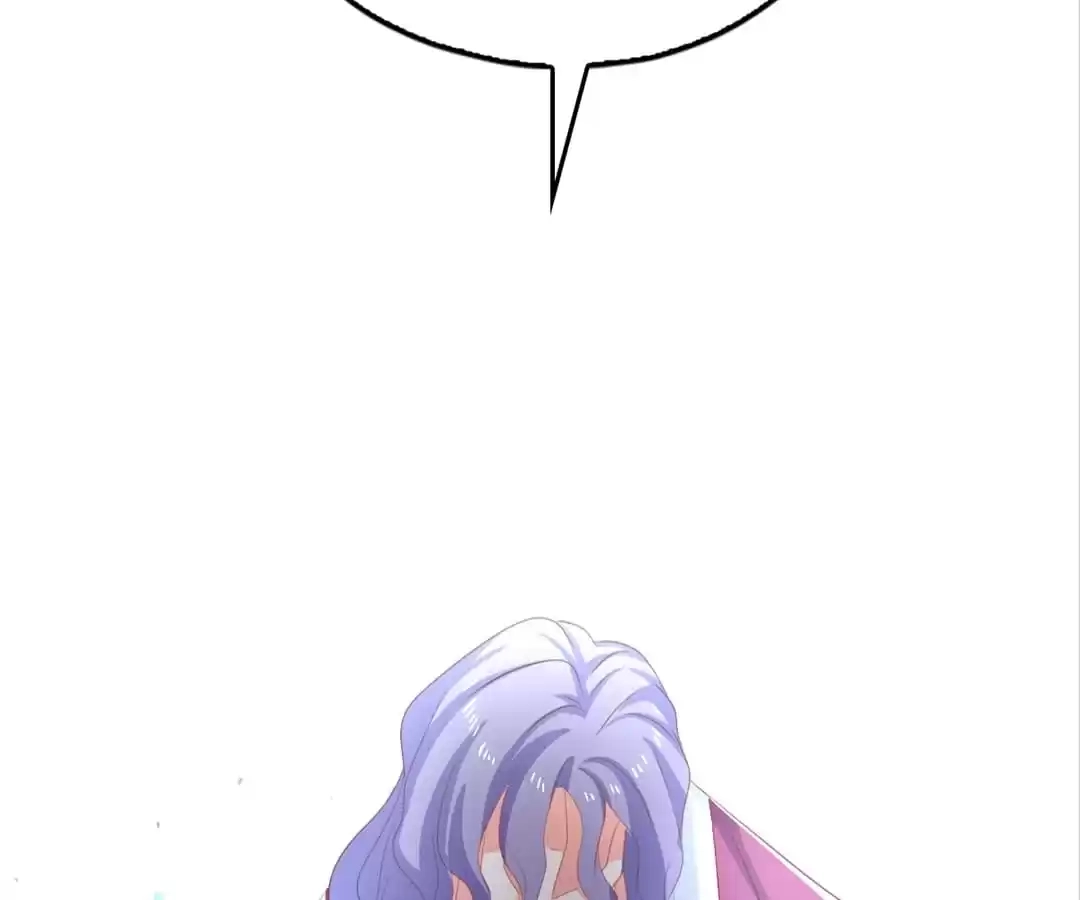 The Evil King's Wicked Consort Chapter 87 page 76 - 