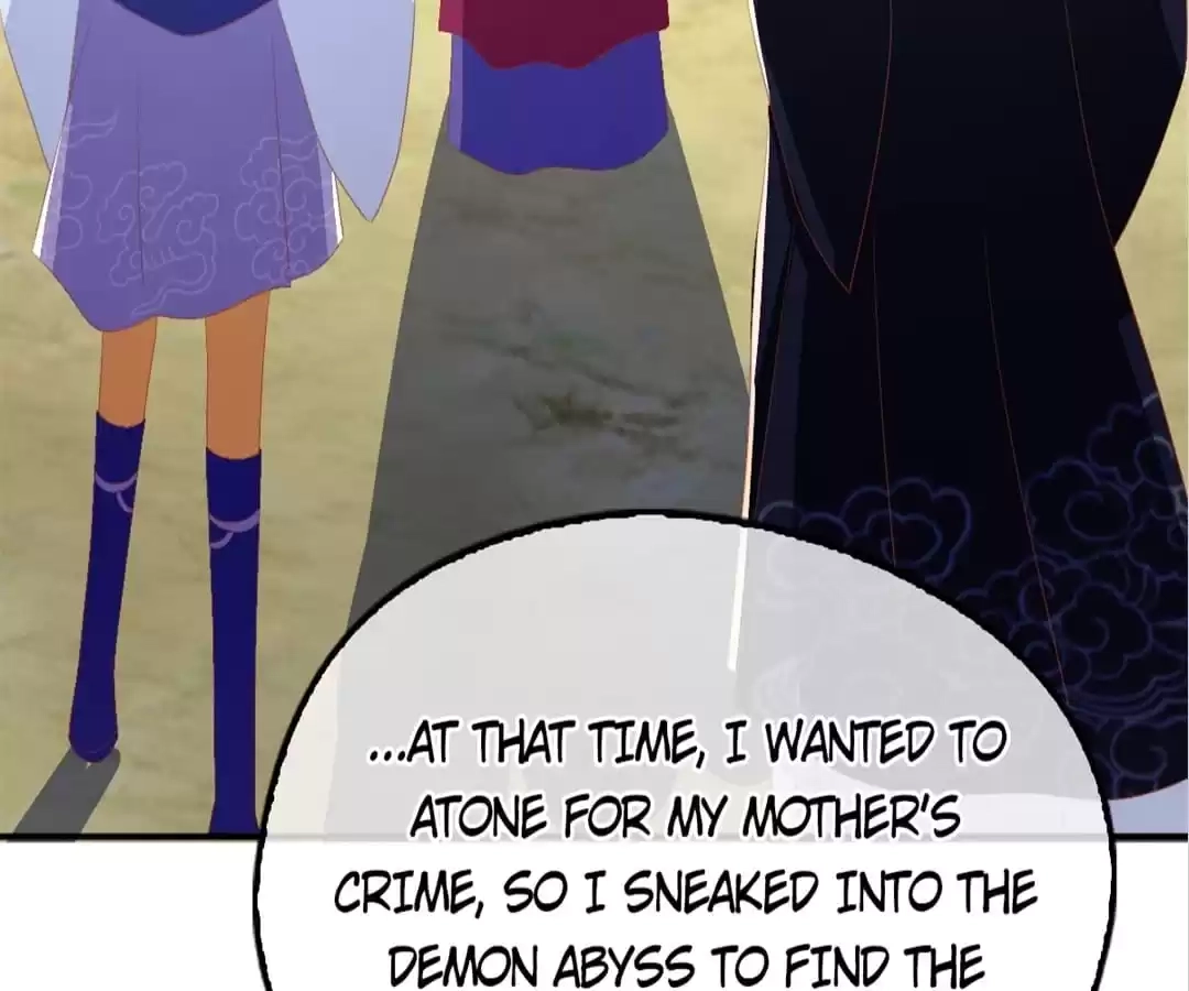 The Evil King's Wicked Consort Chapter 87 page 83 - 