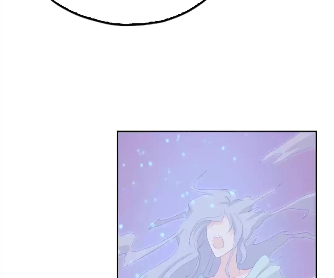 The Evil King's Wicked Consort Chapter 87 page 86 - 