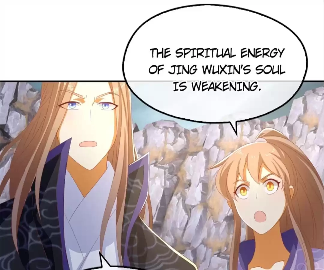 The Evil King's Wicked Consort Chapter 87 page 91 - 
