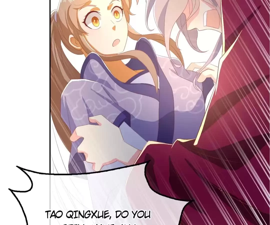 The Evil King's Wicked Consort Chapter 87 page 93 - 