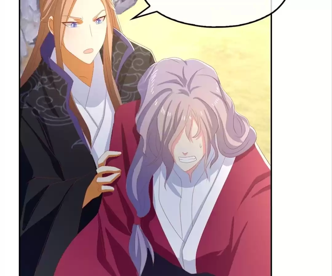 The Evil King's Wicked Consort Chapter 87 page 96 - 