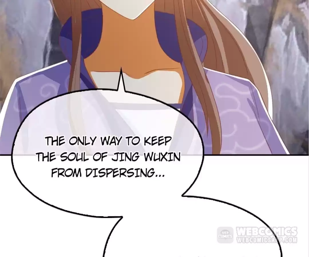The Evil King's Wicked Consort Chapter 87 page 98 - 
