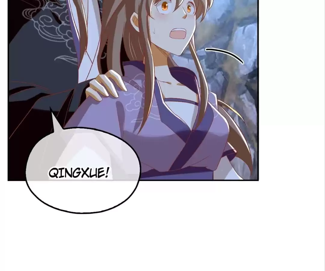The Evil King's Wicked Consort Chapter 88 page 3 - 
