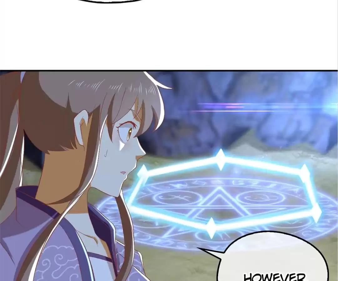 The Evil King's Wicked Consort Chapter 88 page 33 - 