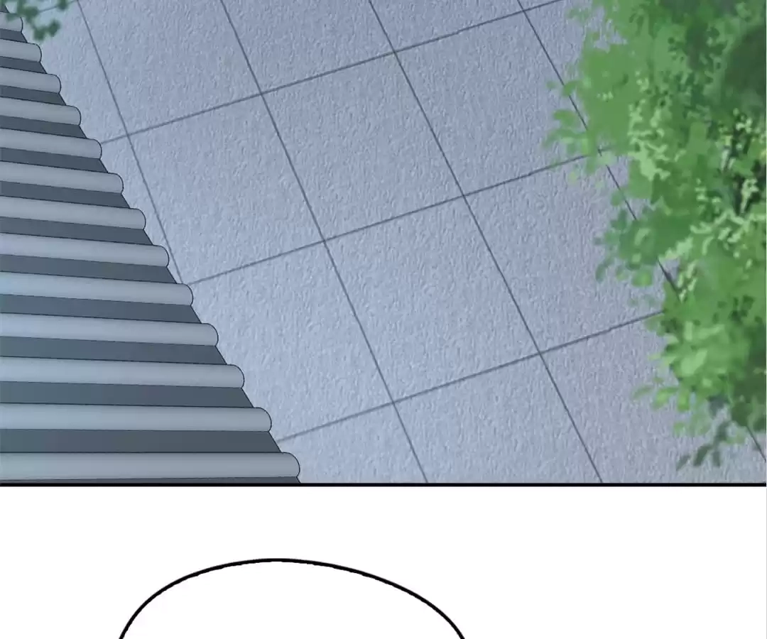 The Evil King's Wicked Consort Chapter 88 page 72 - 