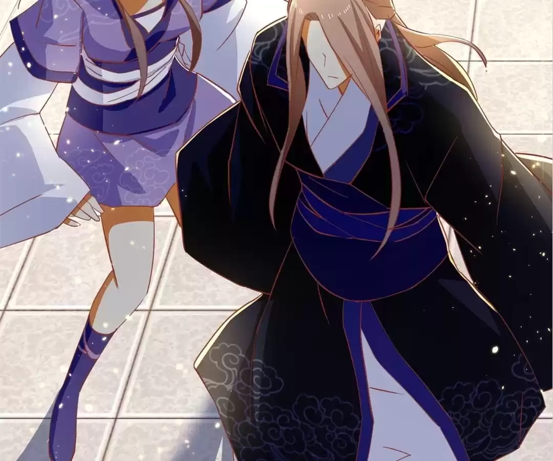 The Evil King's Wicked Consort Chapter 89 page 19 - 