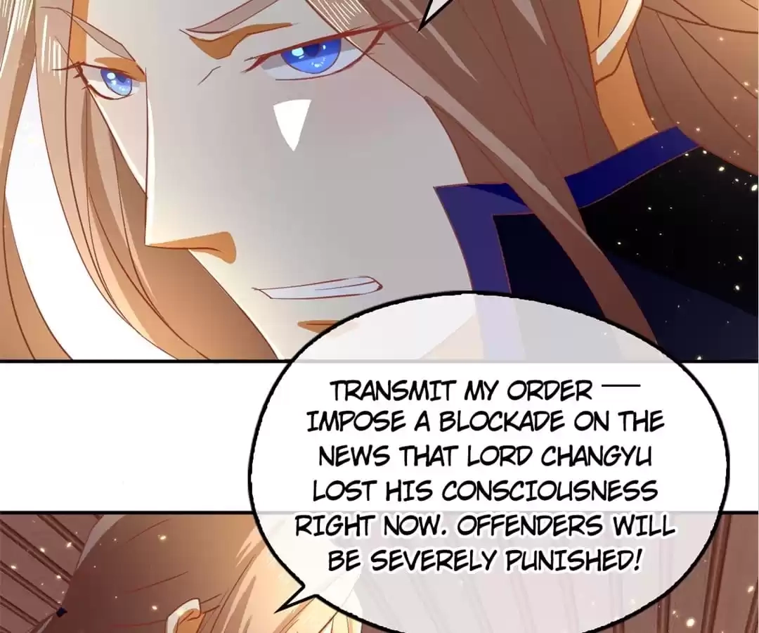 The Evil King's Wicked Consort Chapter 89 page 21 - 
