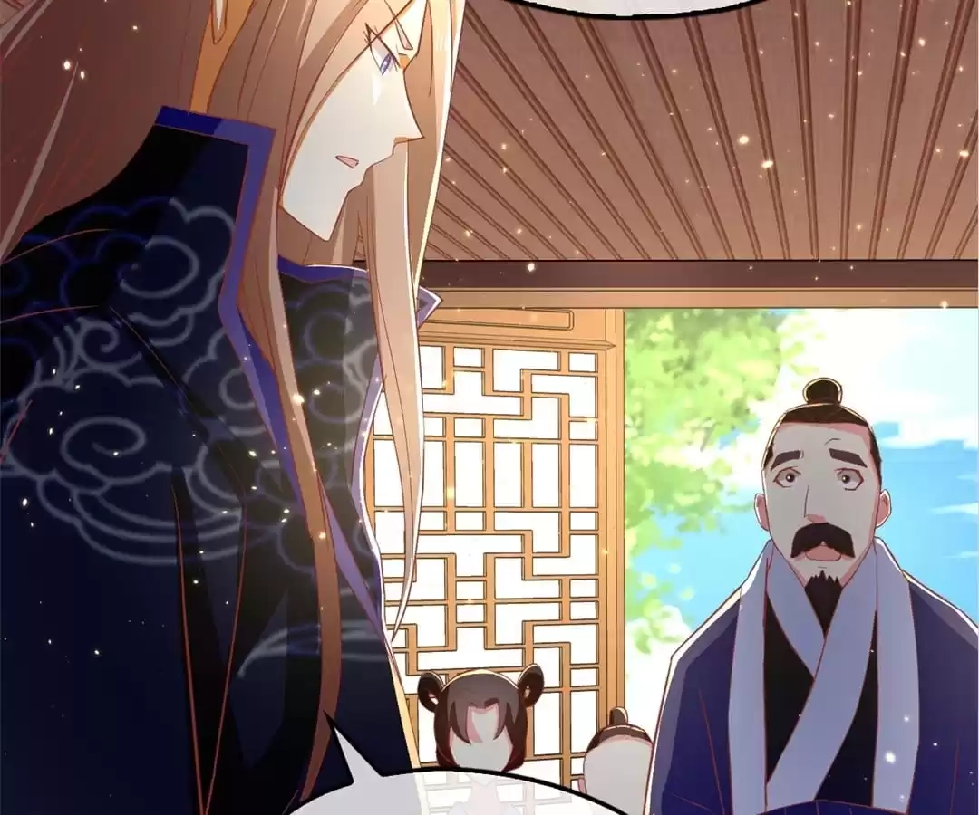 The Evil King's Wicked Consort Chapter 89 page 22 - 