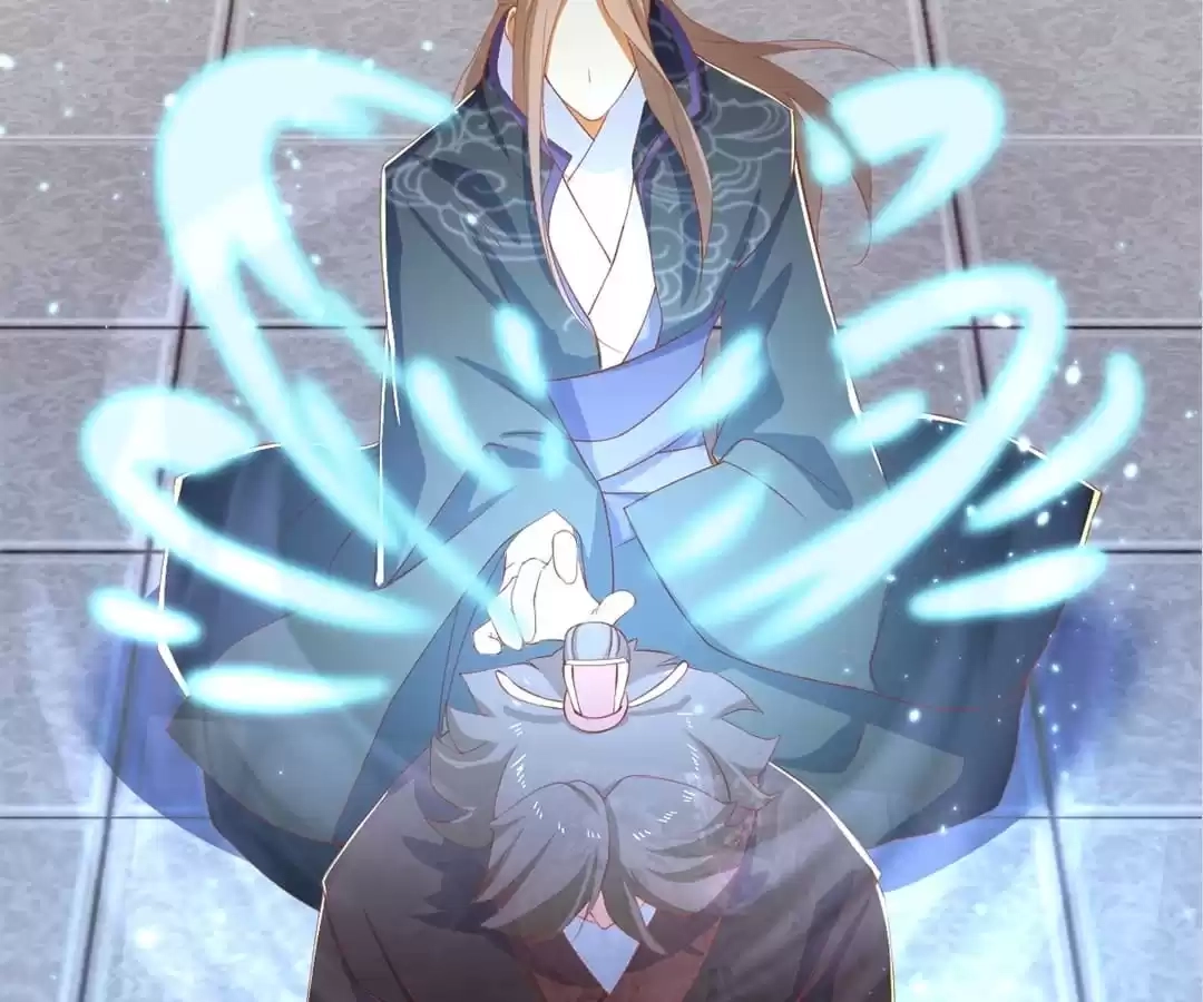 The Evil King's Wicked Consort Chapter 89 page 33 - 