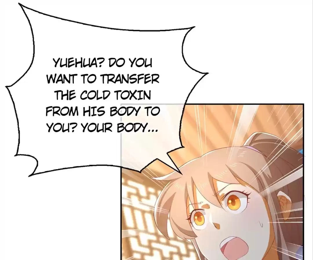 The Evil King's Wicked Consort Chapter 89 page 36 - 
