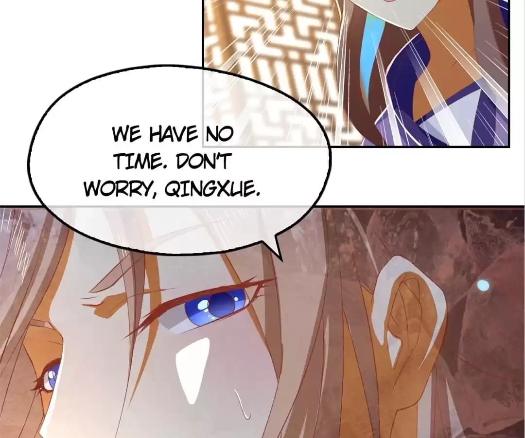 The Evil King's Wicked Consort Chapter 89 page 37 - 