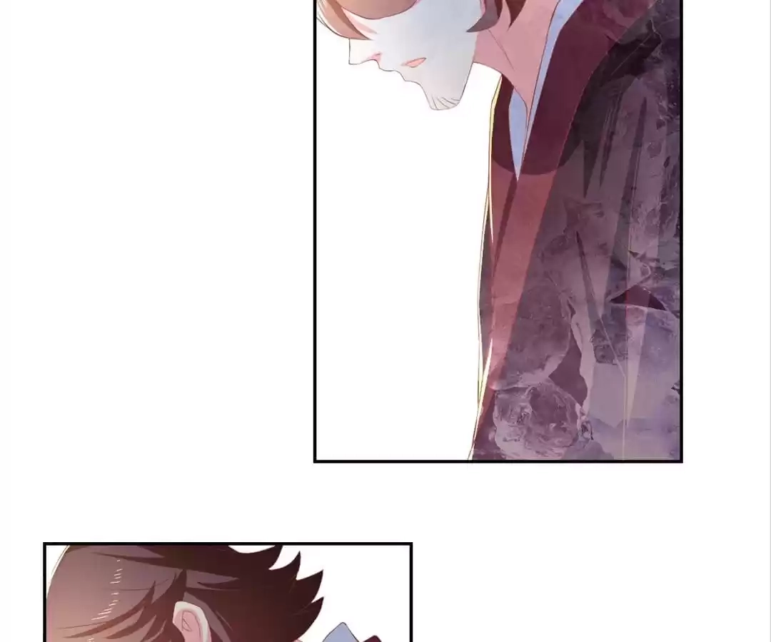 The Evil King's Wicked Consort Chapter 89 page 41 - 