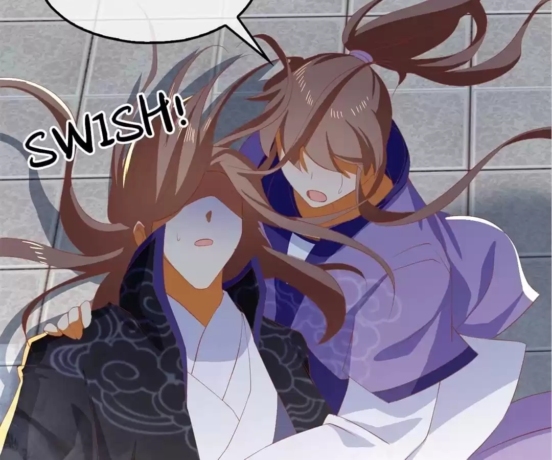 The Evil King's Wicked Consort Chapter 89 page 46 - 