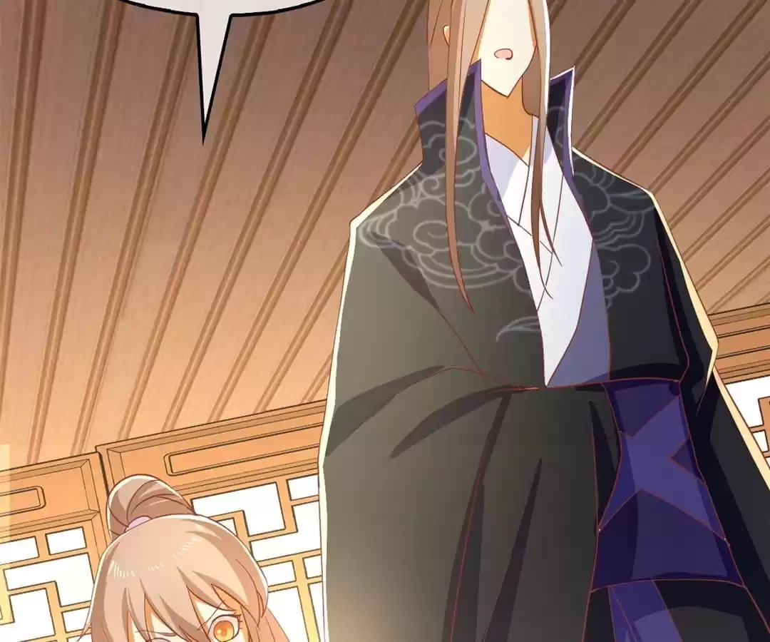 The Evil King's Wicked Consort Chapter 89 page 8 - 