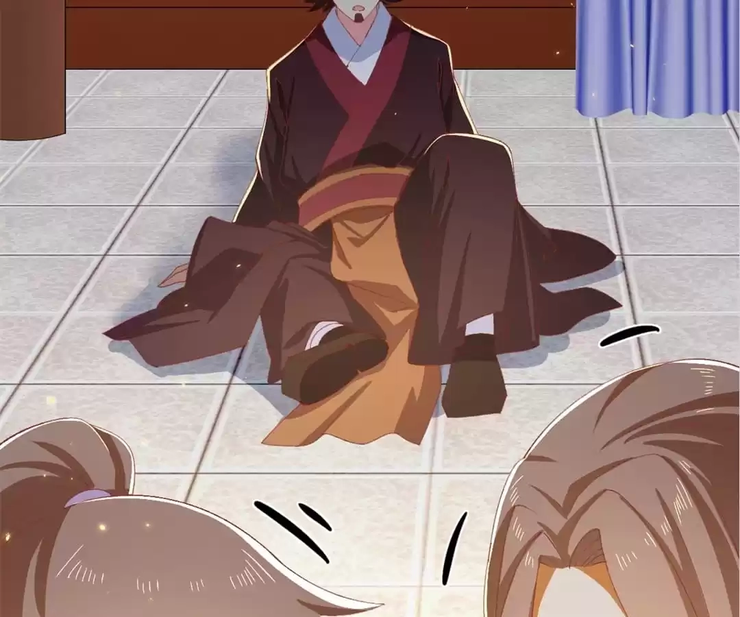 The Evil King's Wicked Consort Chapter 89 page 72 - 