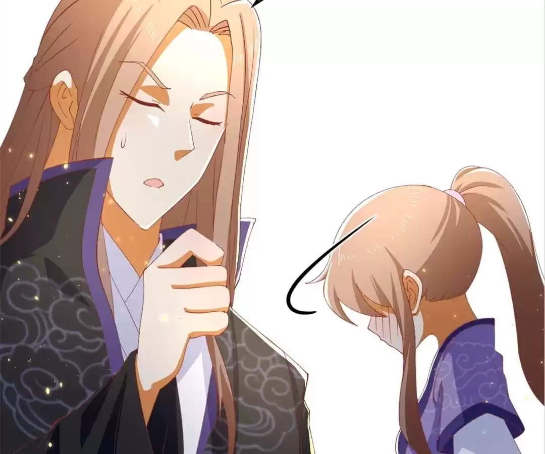 The Evil King's Wicked Consort Chapter 89 page 75 - 