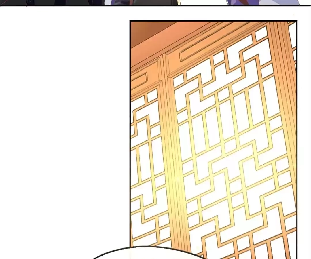 The Evil King's Wicked Consort Chapter 89 page 76 - 