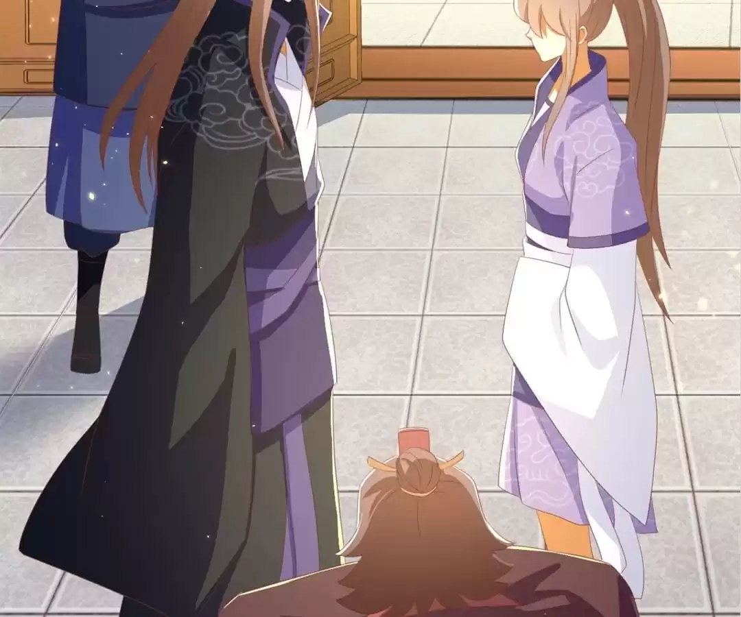 The Evil King's Wicked Consort Chapter 89 page 91 - 