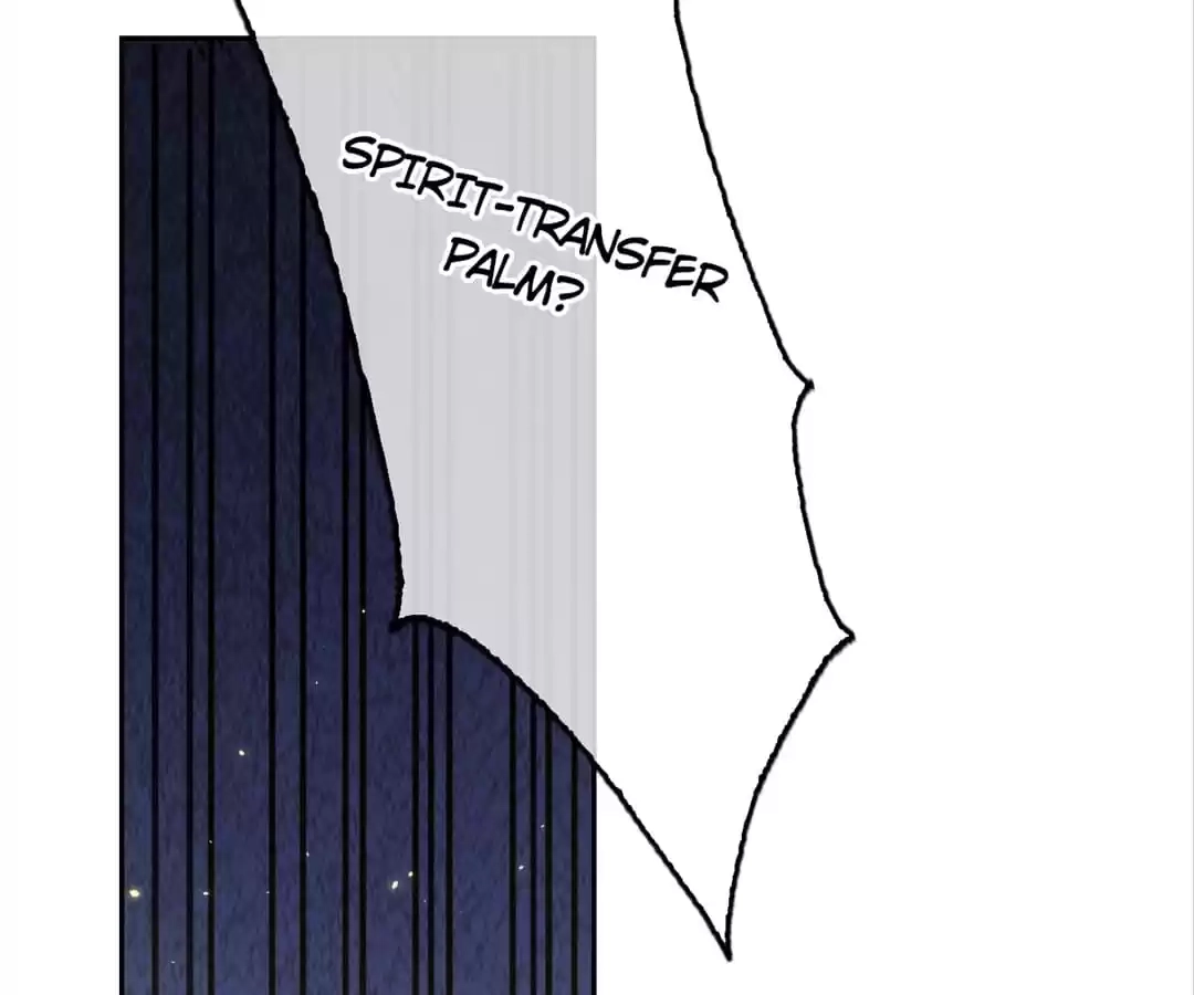 The Evil King's Wicked Consort Chapter 91 page 23 - 