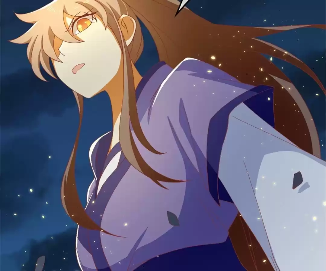 The Evil King's Wicked Consort Chapter 91 page 29 - 