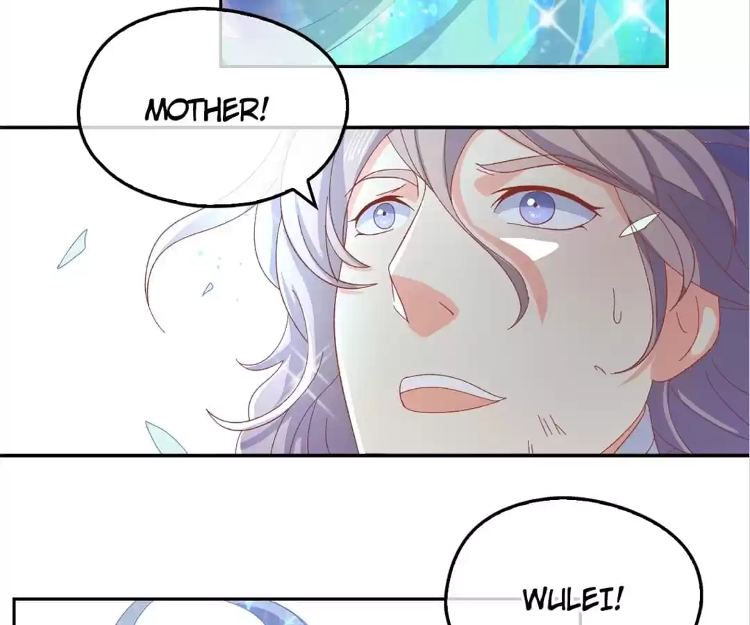 The Evil King's Wicked Consort Chapter 91 page 57 - 