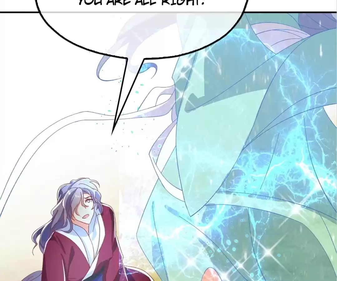 The Evil King's Wicked Consort Chapter 91 page 60 - 