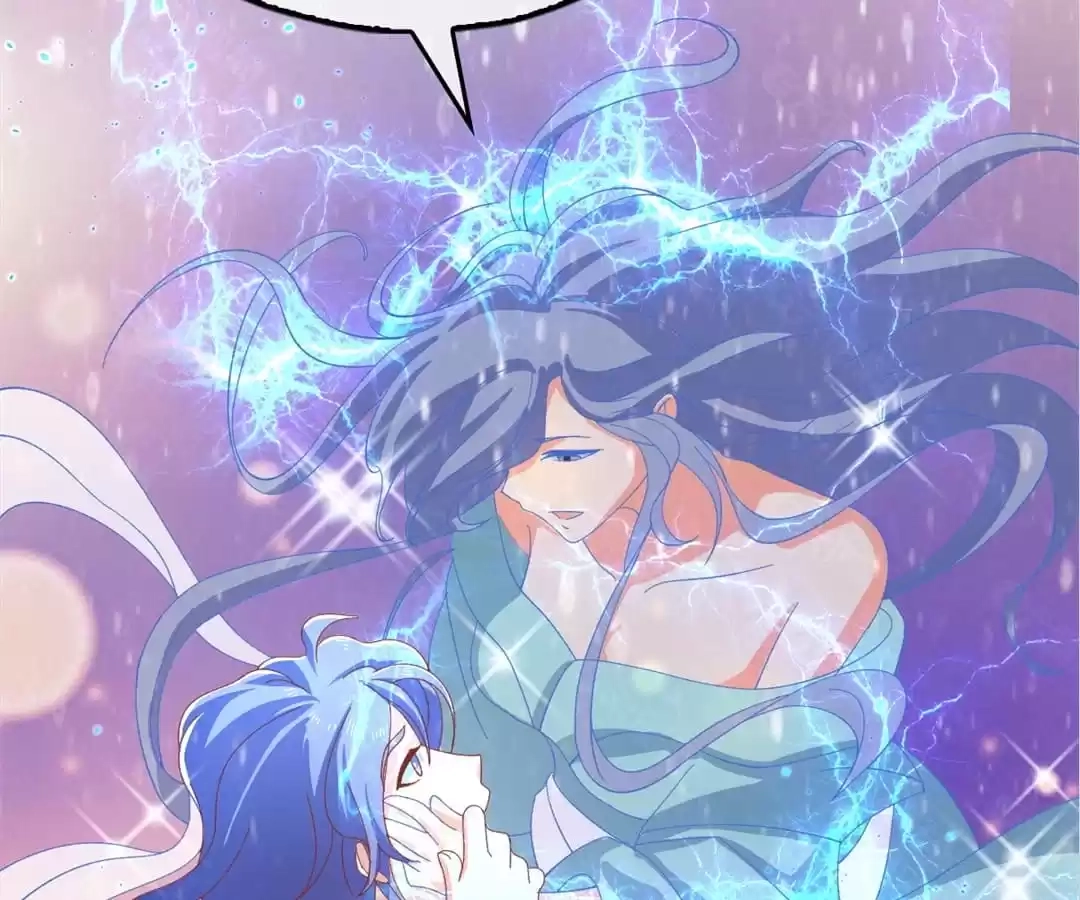 The Evil King's Wicked Consort Chapter 91 page 64 - 