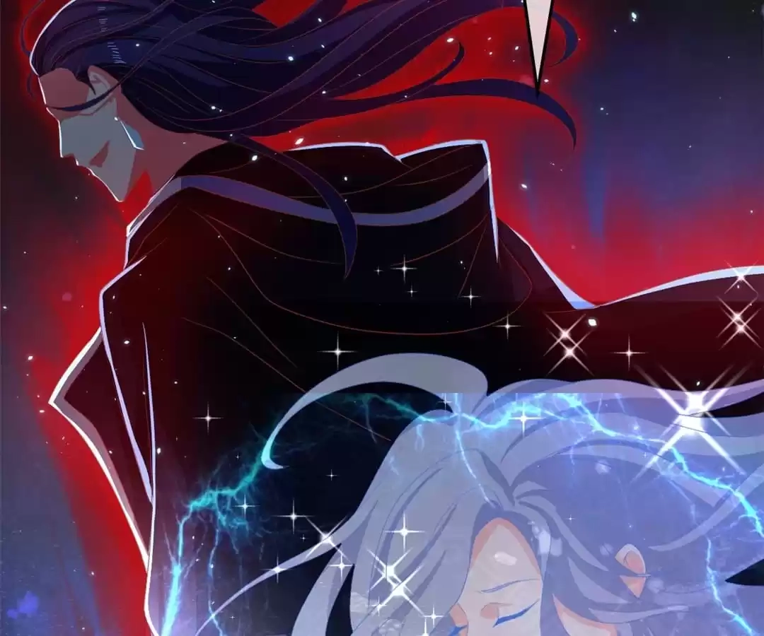 The Evil King's Wicked Consort Chapter 91 page 69 - 