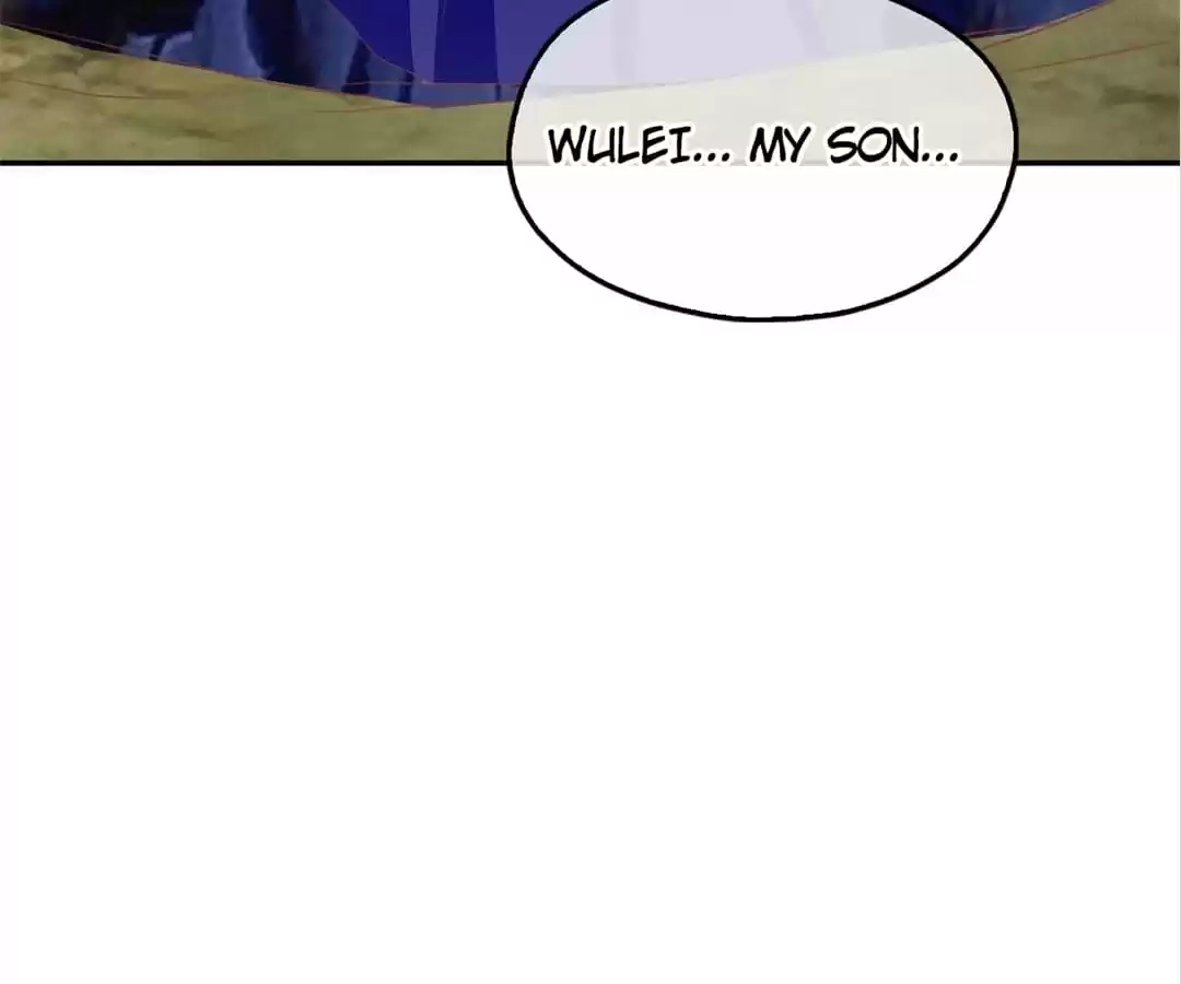 The Evil King's Wicked Consort Chapter 91 page 86 - 