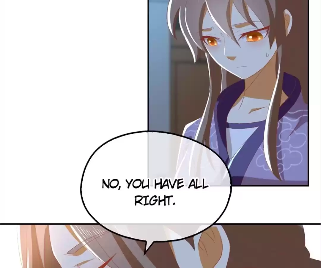 The Evil King's Wicked Consort Chapter 92 page 17 - 