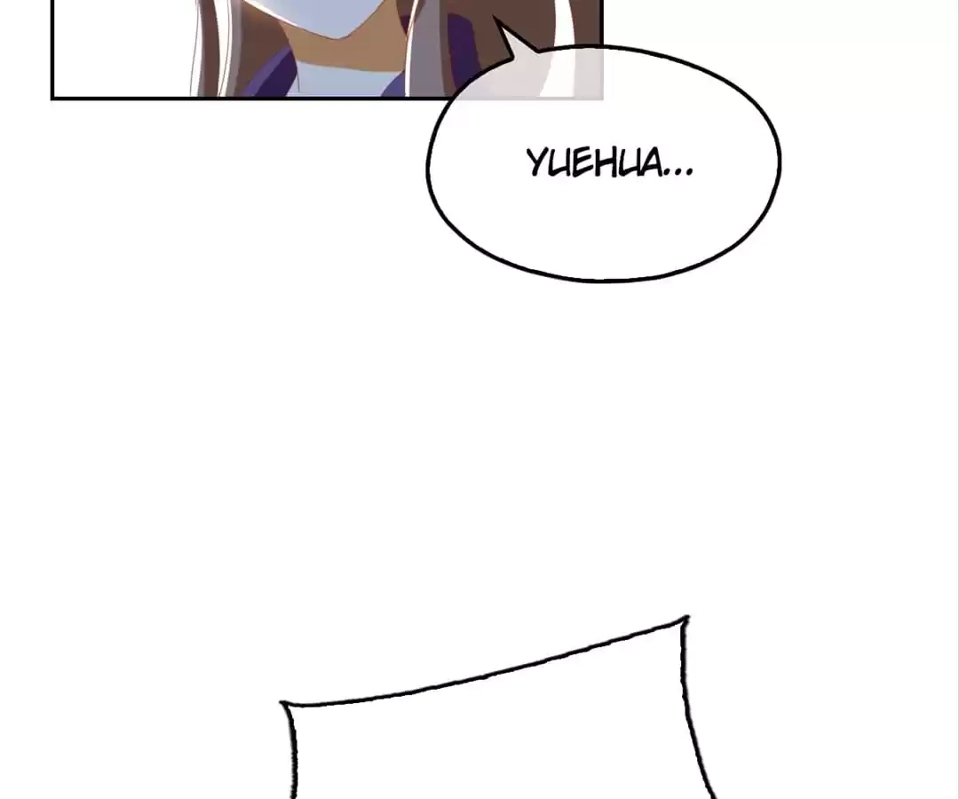 The Evil King's Wicked Consort Chapter 92 page 19 - 