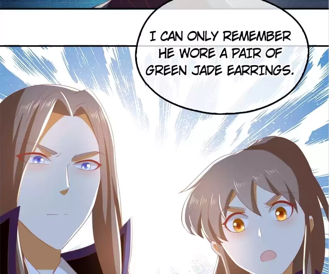 The Evil King's Wicked Consort Chapter 92 page 41 - 