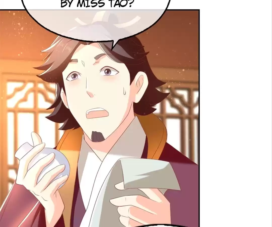 The Evil King's Wicked Consort Chapter 92 page 71 - 