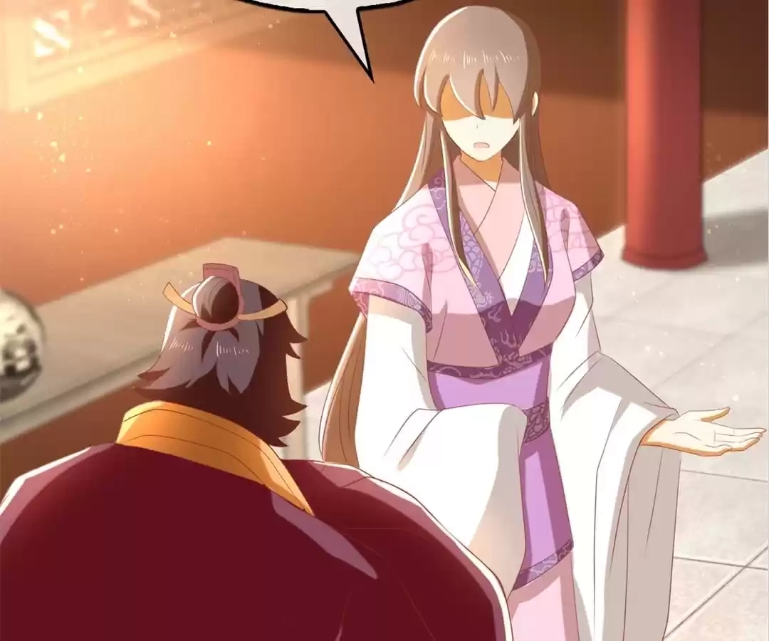 The Evil King's Wicked Consort Chapter 92 page 76 - 
