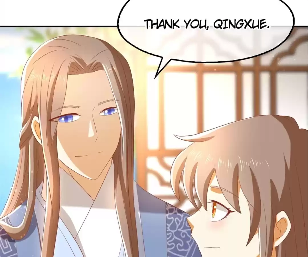 The Evil King's Wicked Consort Chapter 92 page 78 - 