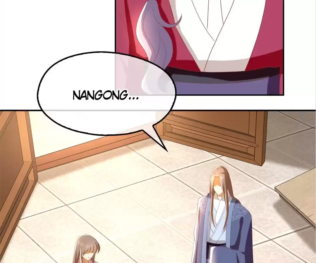 The Evil King's Wicked Consort Chapter 92 page 83 - 