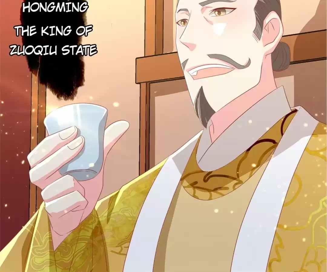The Evil King's Wicked Consort Chapter 93 page 23 - 