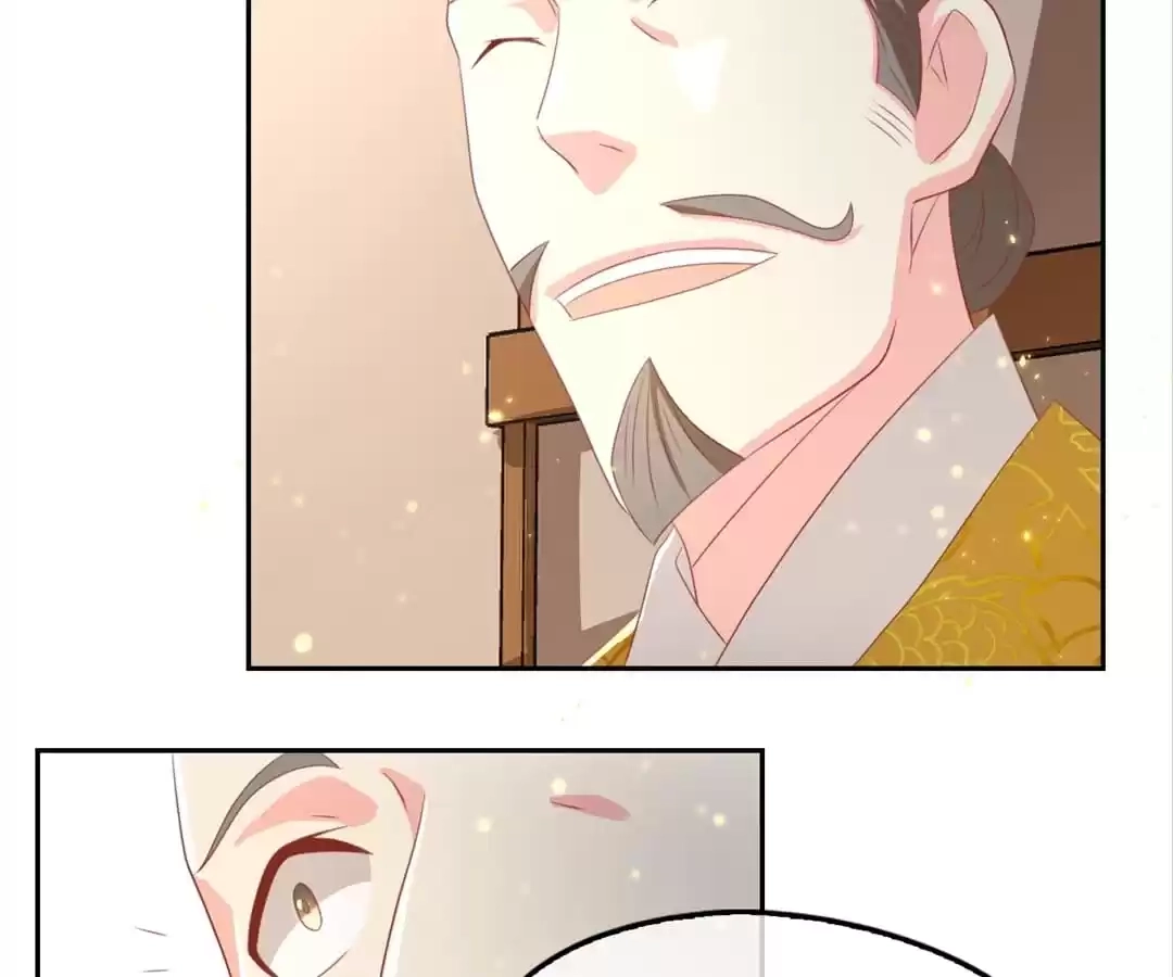 The Evil King's Wicked Consort Chapter 93 page 30 - 