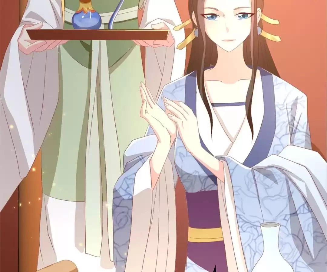 The Evil King's Wicked Consort Chapter 93 page 36 - 